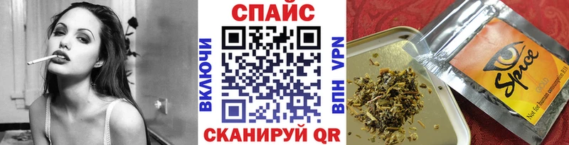 Бутират Butirat  Чишмы 