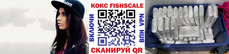 COCAIN 98% Чишмы