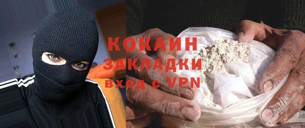 дурь Верхнеуральск