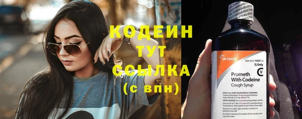 гидропоника Верея