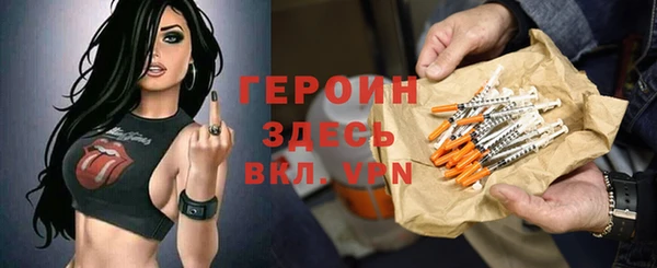 дурь Верхнеуральск