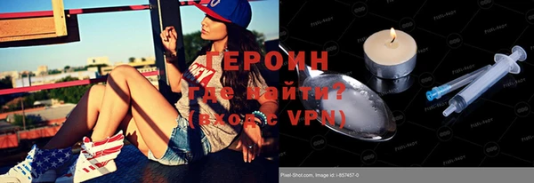 скорость Верхний Тагил