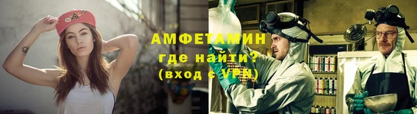 скорость Верхний Тагил