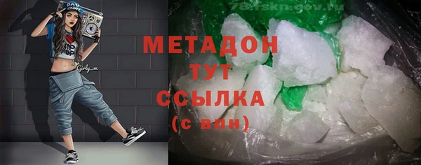 скорость Верхний Тагил