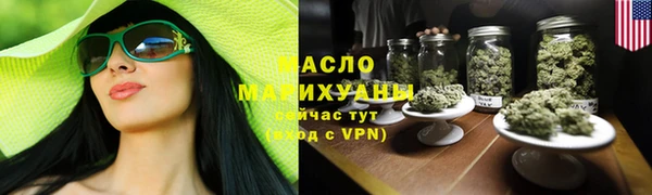 гидропоника Верея