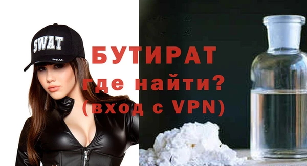 скорость Верхний Тагил