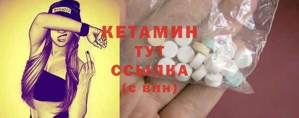 дурь Верхнеуральск