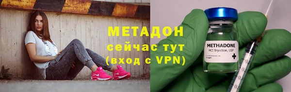 дурь Верхнеуральск