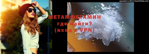 дурь Верхнеуральск