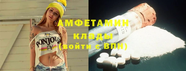 гидропоника Верея