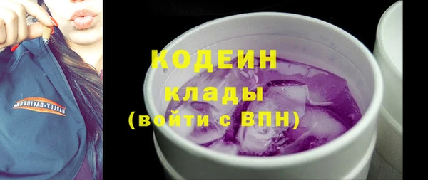 гидропоника Верея