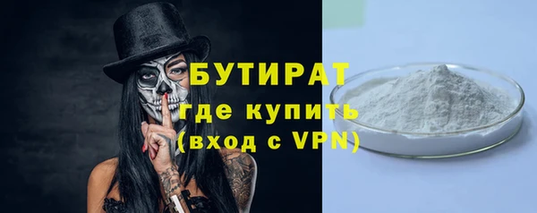 скорость Верхний Тагил