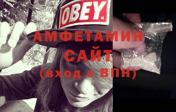 дурь Верхнеуральск
