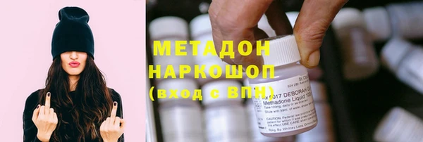 дурь Верхнеуральск