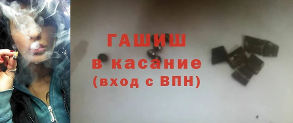 гидропоника Верея