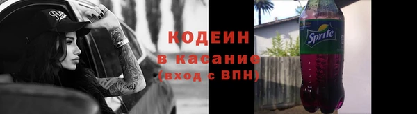 дурь Верхнеуральск