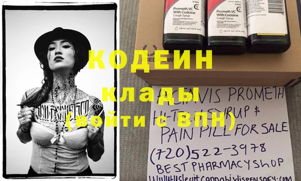 дурь Верхнеуральск