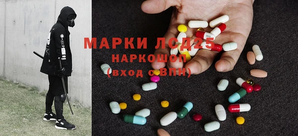 дурь Верхнеуральск