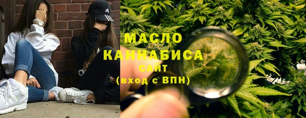 гидропоника Верея
