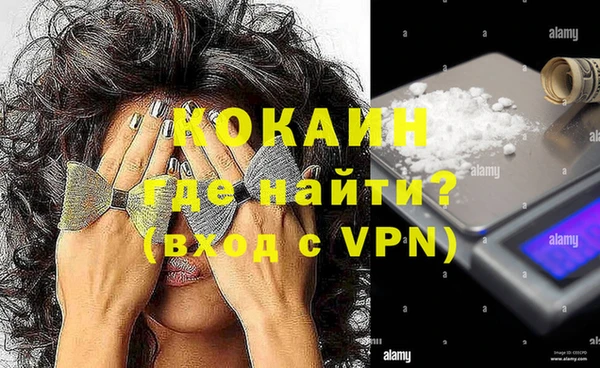 скорость Верхний Тагил