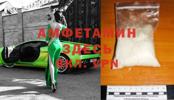 скорость Верхний Тагил