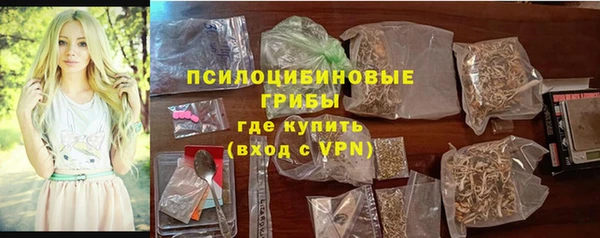 скорость Верхний Тагил