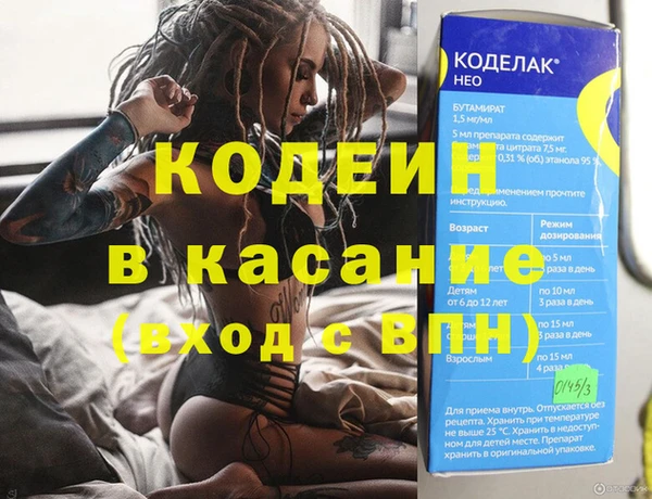 гидропоника Верея