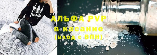 скорость Верхний Тагил