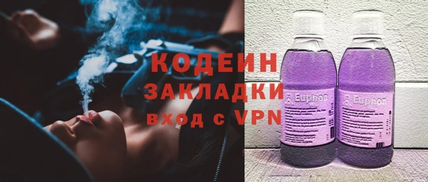 гидропоника Верея
