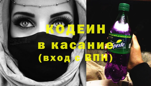 гидропоника Верея
