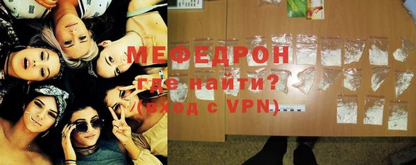 дурь Верхнеуральск