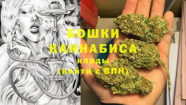 скорость Верхний Тагил