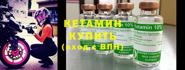 дурь Верхнеуральск