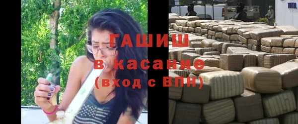 гидропоника Верея