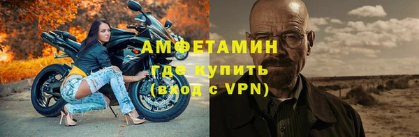 скорость Верхний Тагил