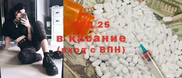 гидропоника Верея