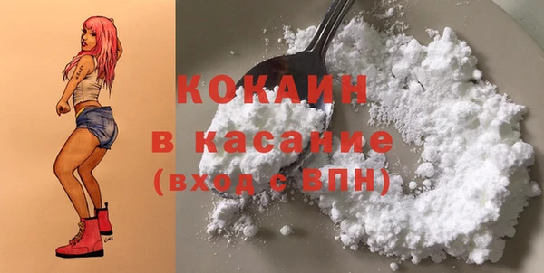 дурь Верхнеуральск