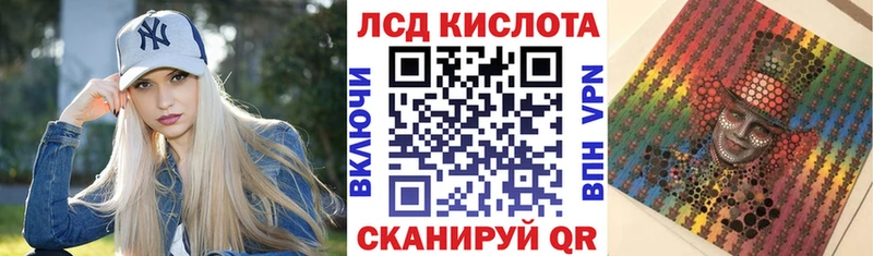 omg ссылки  Чишмы  Наркотические марки 1,8мг 
