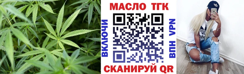 KRAKEN   Чишмы  Дистиллят ТГК концентрат 
